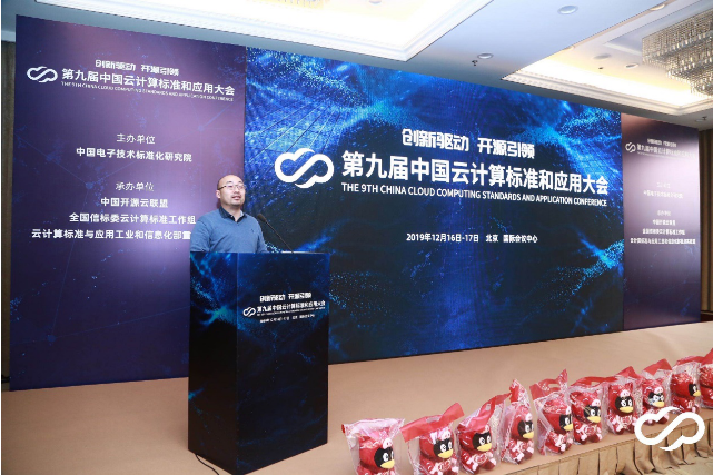 騰訊企業(yè)郵箱登錄 騰訊企業(yè)郵箱登錄