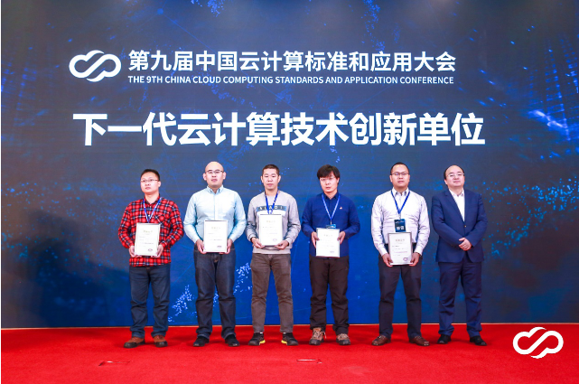 騰訊企業(yè)郵箱登錄 騰訊企業(yè)郵箱登錄