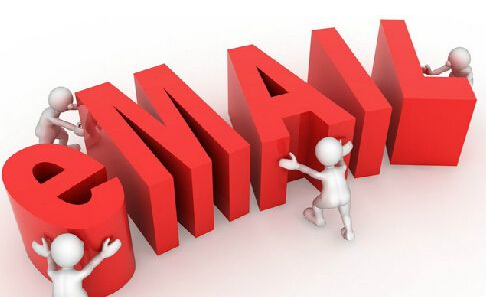 163企業(yè)郵箱 163企業(yè)郵箱