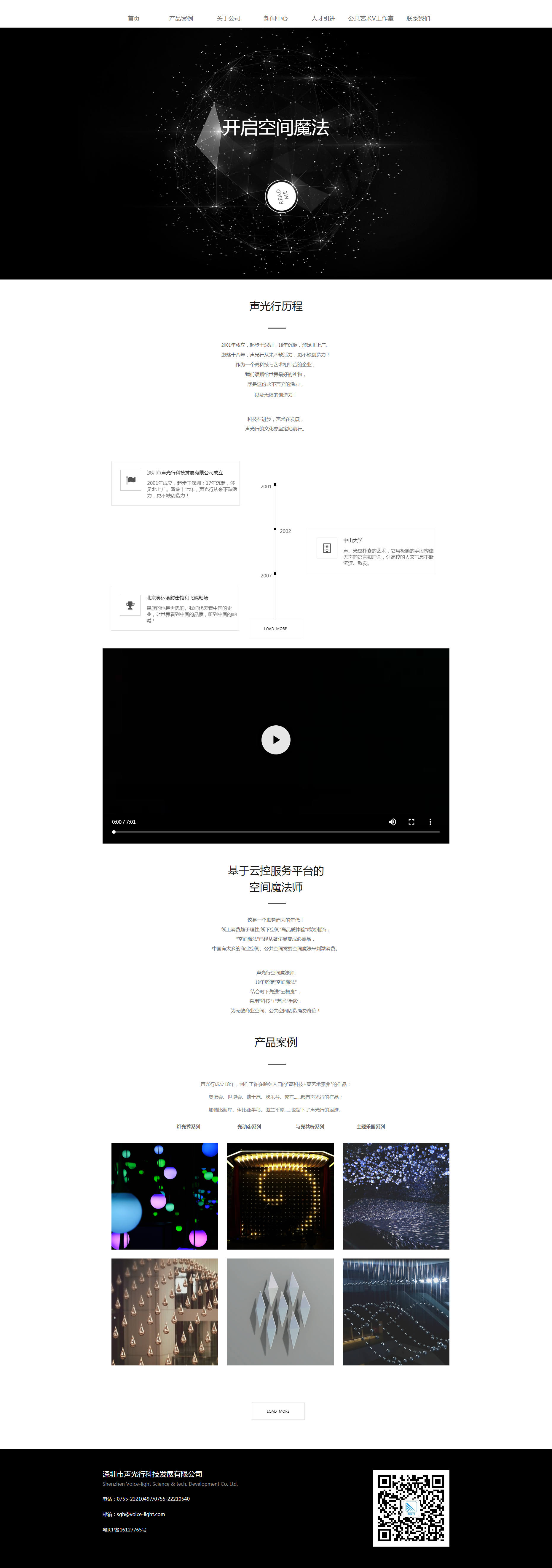 騰訊企業(yè)郵箱-價格優(yōu)惠-騰曦網(wǎng)絡(luò) 騰訊企業(yè)郵箱-價格優(yōu)惠-騰曦網(wǎng)絡(luò)