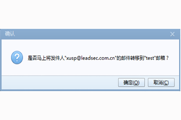 企業(yè)微信 企業(yè)微信