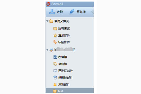 企業(yè)微信 企業(yè)微信