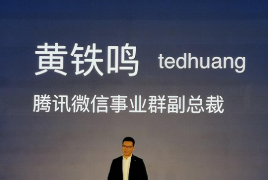 qq企業(yè)郵箱 qq企業(yè)郵箱