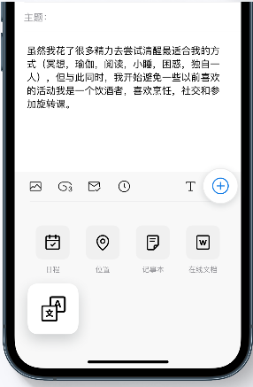 騰訊企業(yè)郵箱 騰訊企業(yè)郵箱